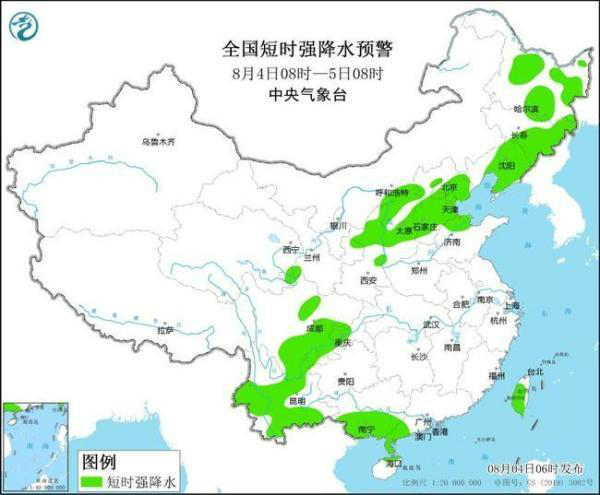 侯口乡天气预报更新通知