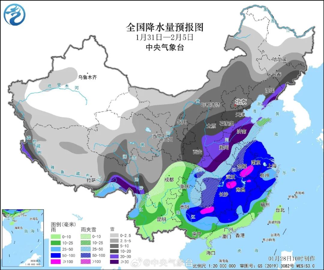 马登镇天气预报更新通知