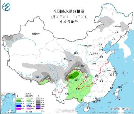 昌洒镇天气预报更新通知