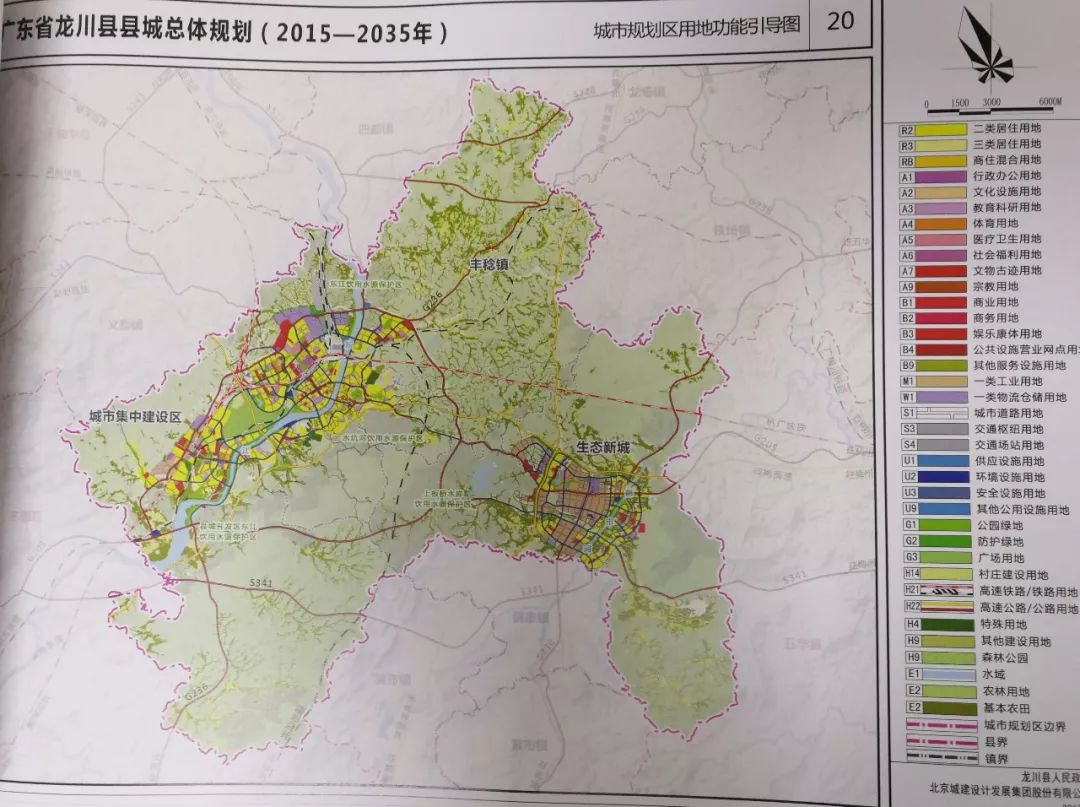 龙川镇未来城市蓝图，最新发展规划揭秘