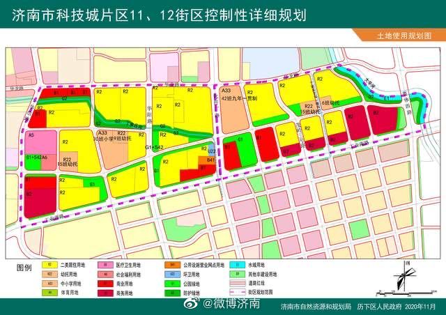 济南市规划管理局最新发展规划概览