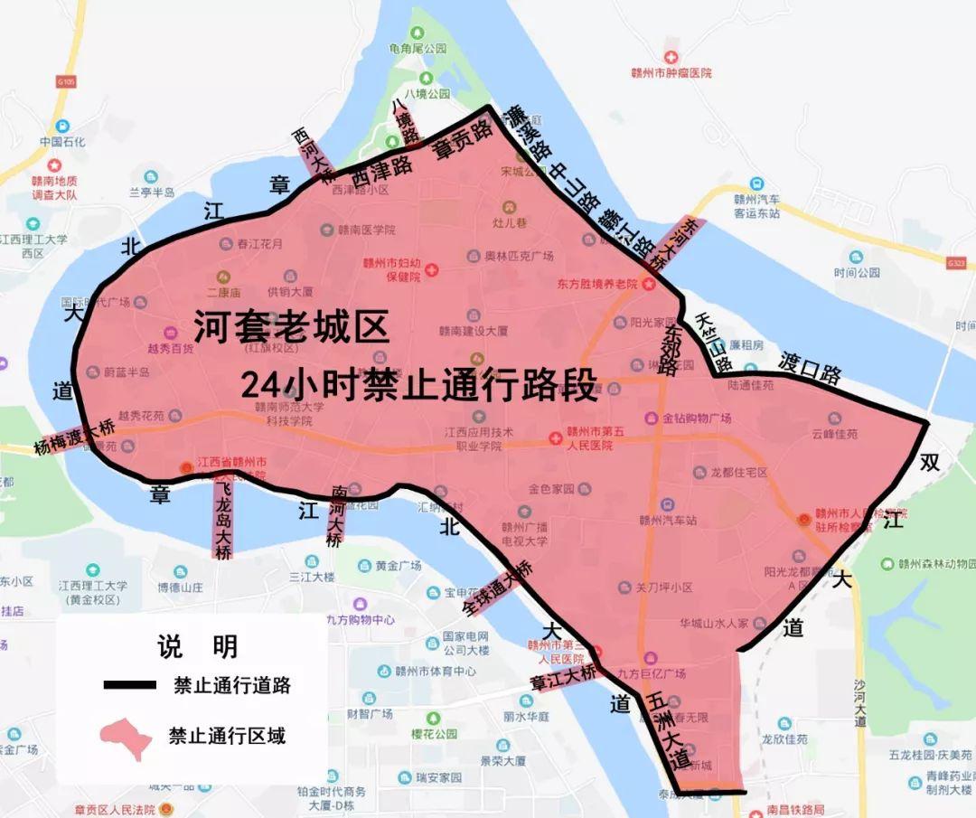 东河区公路运输管理事业单位领导最新概览