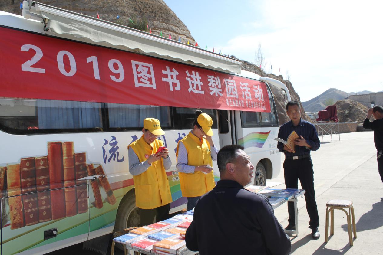 皋兰县图书馆新项目，现代化智能化阅读新空间打造