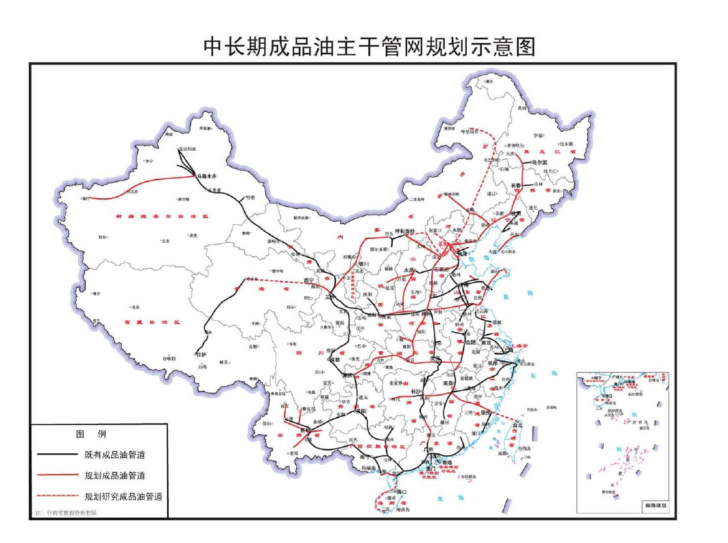 武陵区发展和改革局最新发展规划概览