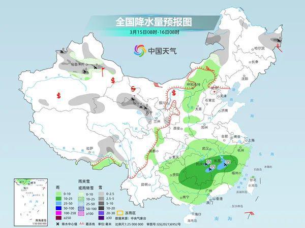 吴王口乡天气预报更新通知