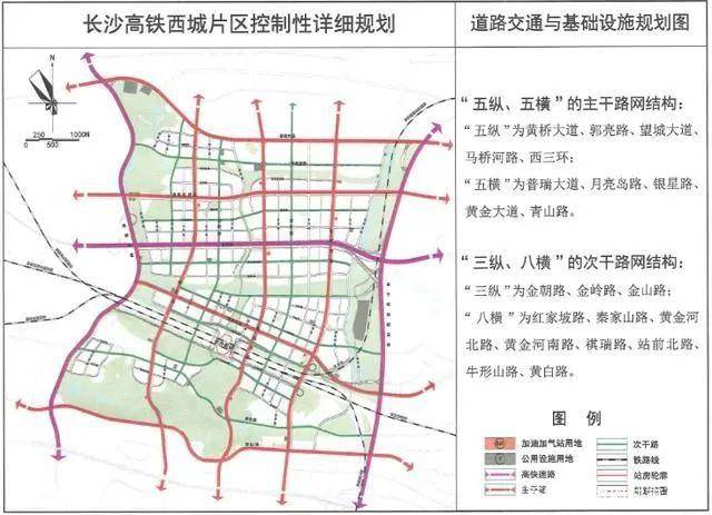 西城区公安局现代化警务体系构建与社会治理效能提升计划