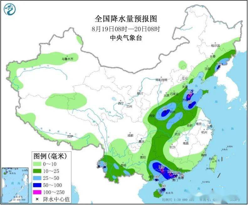 浪坡乡天气预报更新通知