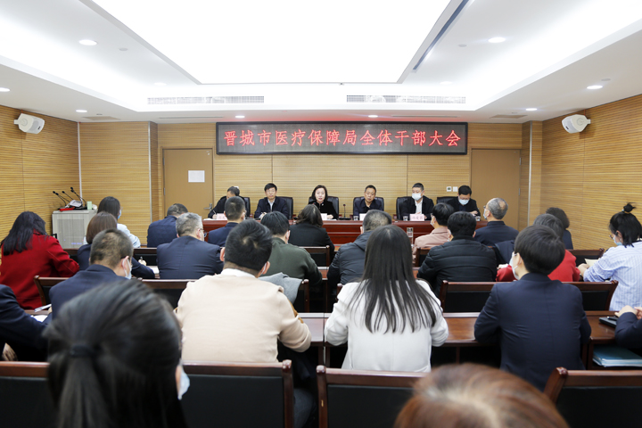 泰州市劳动和社会保障局人事任命动态更新