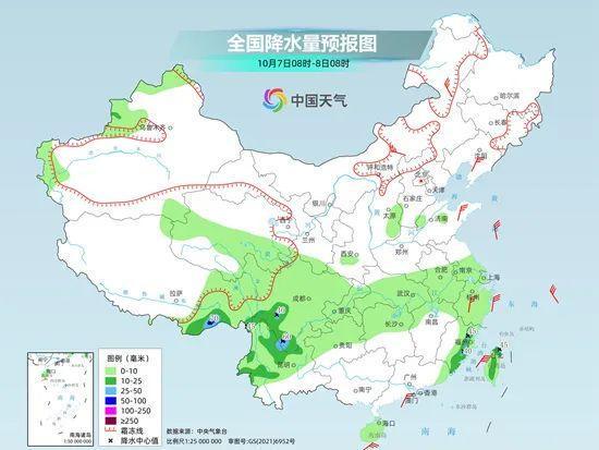 晋庄乡天气预报更新通知