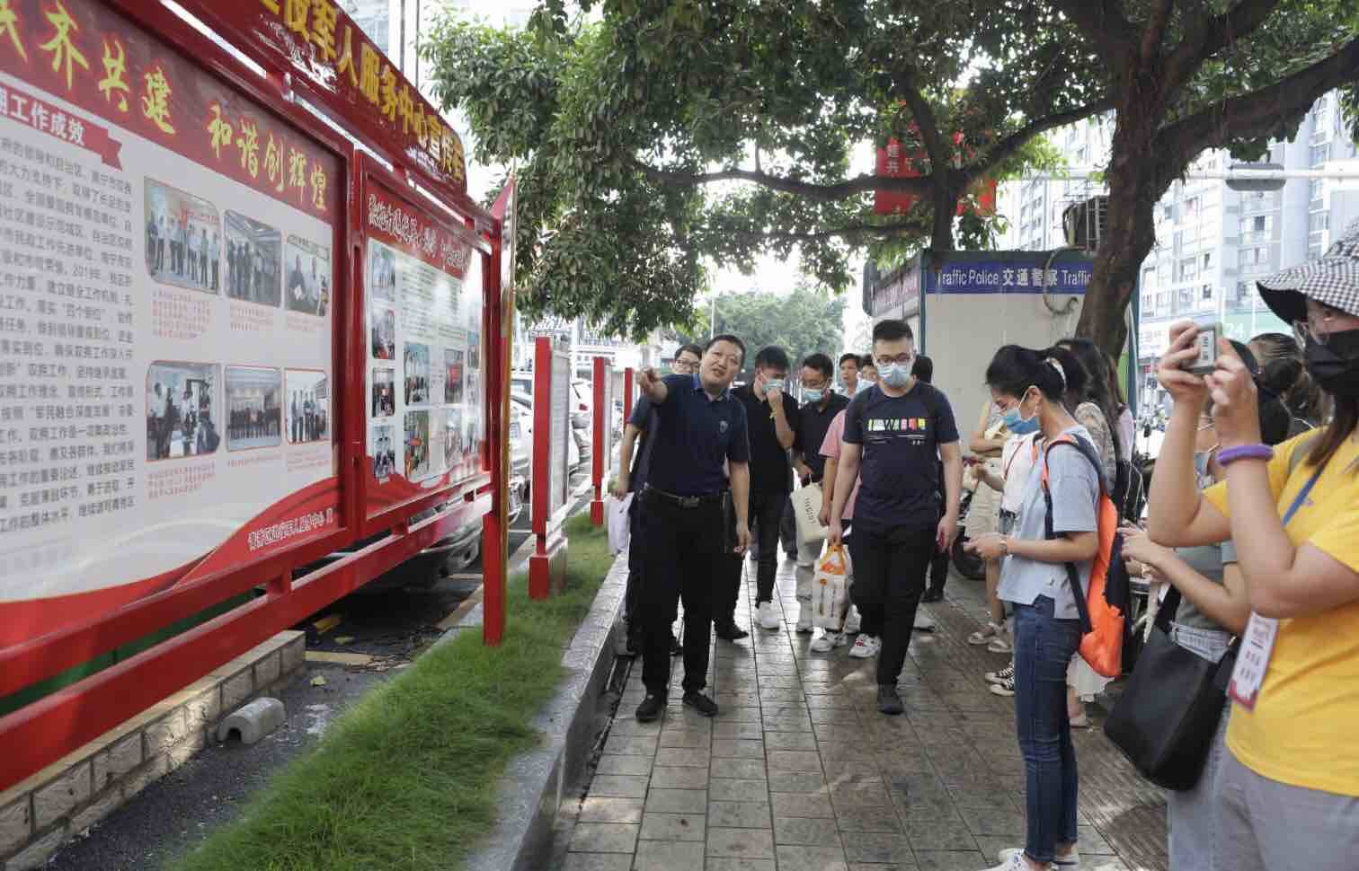 青秀区退役军人事务局深化服务项目，致敬英雄情暖退役人心