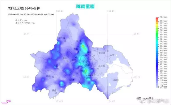 大观街道最新天气预报详解，气象信息及趋势预测