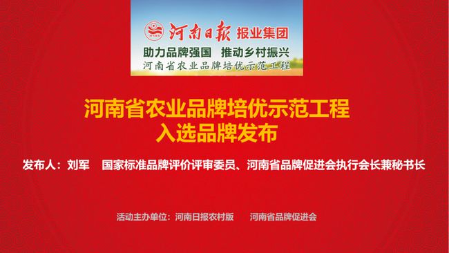 小冀镇最新招聘信息全面解析