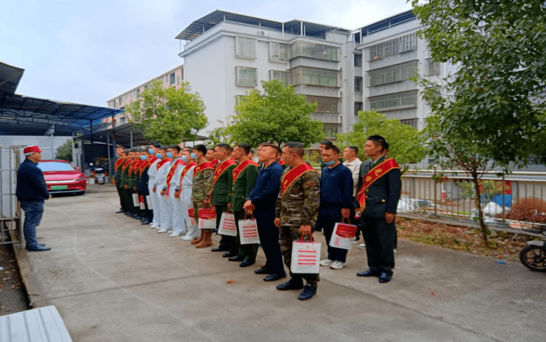 桂阳县退役军人事务局招聘启事概览