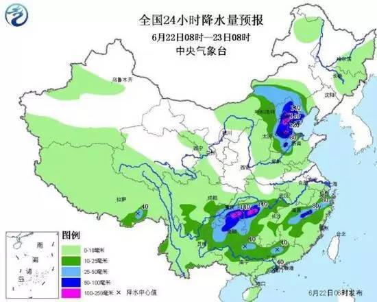 新华彝族苗族乡天气预报更新通知